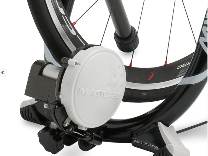 Review Trainer Minoura Mag Ride 60R - Rodalink