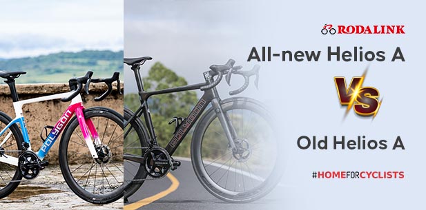 Meet the all-new Helios A Road Bike